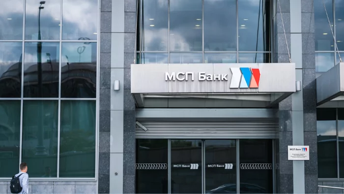 «МСП Банк» начал кредитовать франчайзи