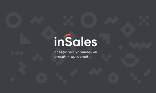 Платформа InSales : единый инструмент для автоматизации продаж на маркетплейсах и в популярных соцсетях