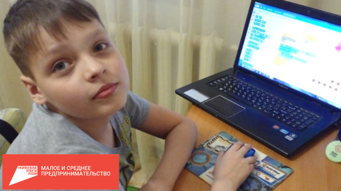Пятиклассник из Перми победил на российской олимпиаде по креативному программированию 