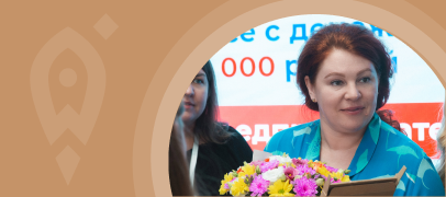 Основы предпринимательской деятельности