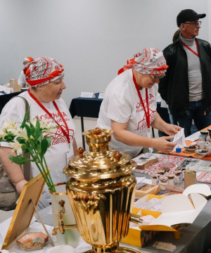 Ремесленная бизнес-школа Ремесленная бизнес-школа