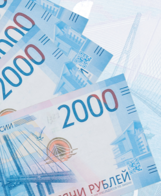 Признаки подлинности и платежеспособности денежных знаков Банка России