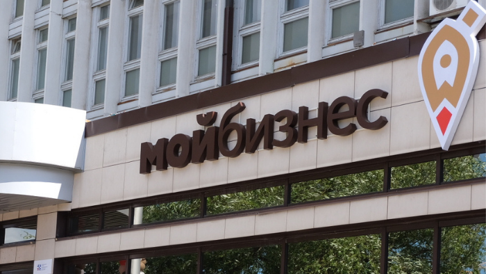 Микрофинансовая компания Прикамья за шесть месяцев выдала предпринимателям льготных займов на 450 млн рублей