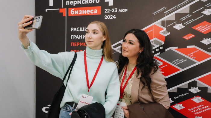 Проведение всероссийского опроса работодателей о перспективной потребности в кадрах