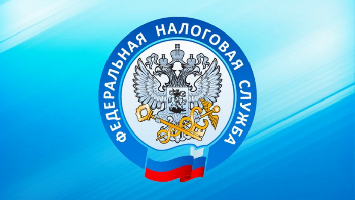 В налоговых органах Пермского края прием налогоплательщиков приостанавливается с 28 февраля
