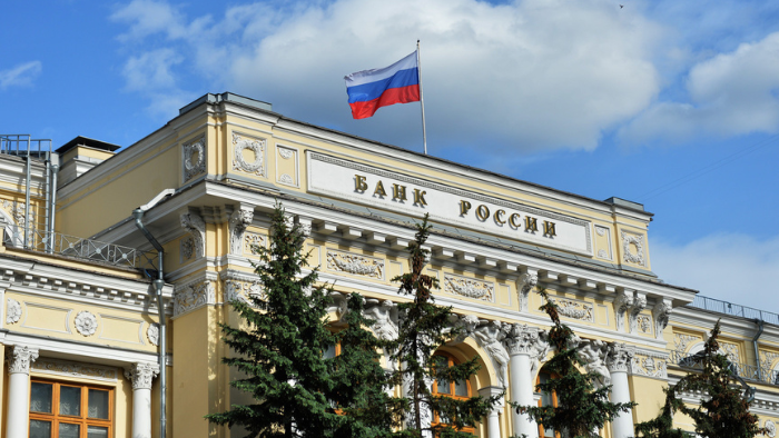 Банк России проводит опрос юридических лиц о конкуренции на финансовом рынке 