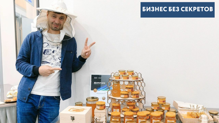 Основатель бренда «Эко-пасека Шабалиных» расскажет о добыче натурального мёда в Прикамье