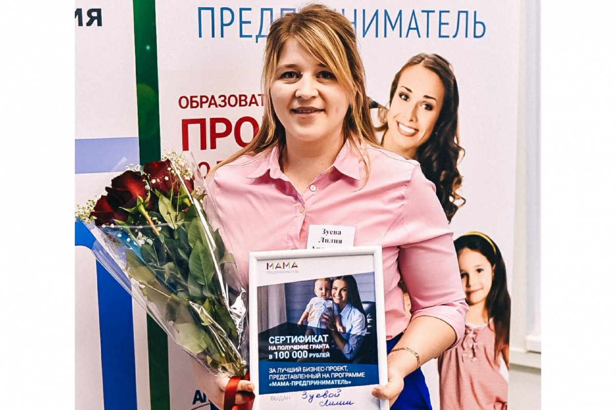 В Перми врач-каратистка с помощью господдержки запустила центр здоровья для спортсменов и детей с ДЦП