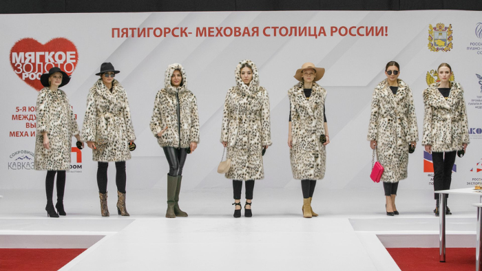 Приглашаем на Международную выставку легкой промышленности «Мягкое Золото России»