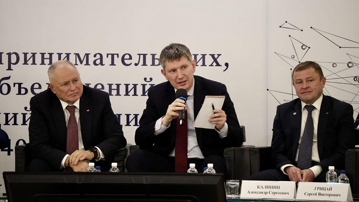 Максим Решетников: в МСП занят почти каждый второй работающий гражданин Максим Решетников: в МСП занят почти каждый второй работающий гражданин