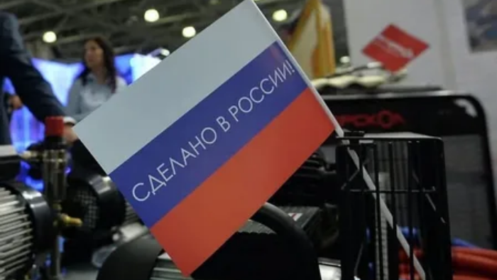 Создано движение в поддержку отечественных брендов «Сделано в России»