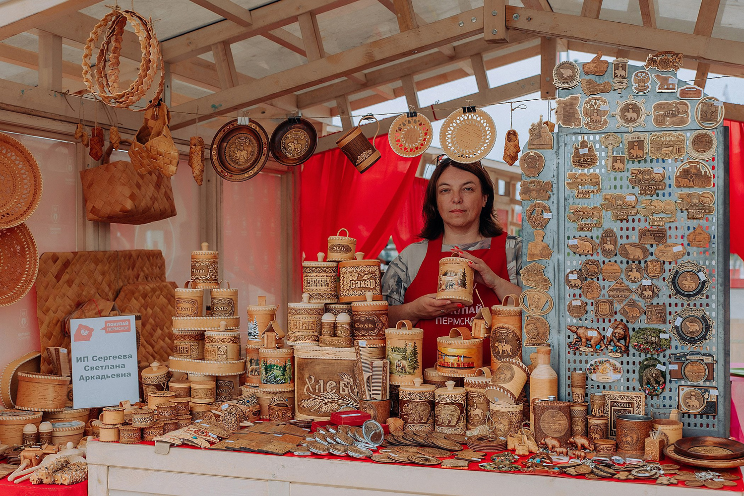Пермские предприниматели смогли представить свою продукцию на городских ярмарках с помощью господдержки
