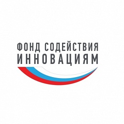 Содействие развитию малых форм предприятий в научно-технической сфере - Поддержка бизнеса в Перми